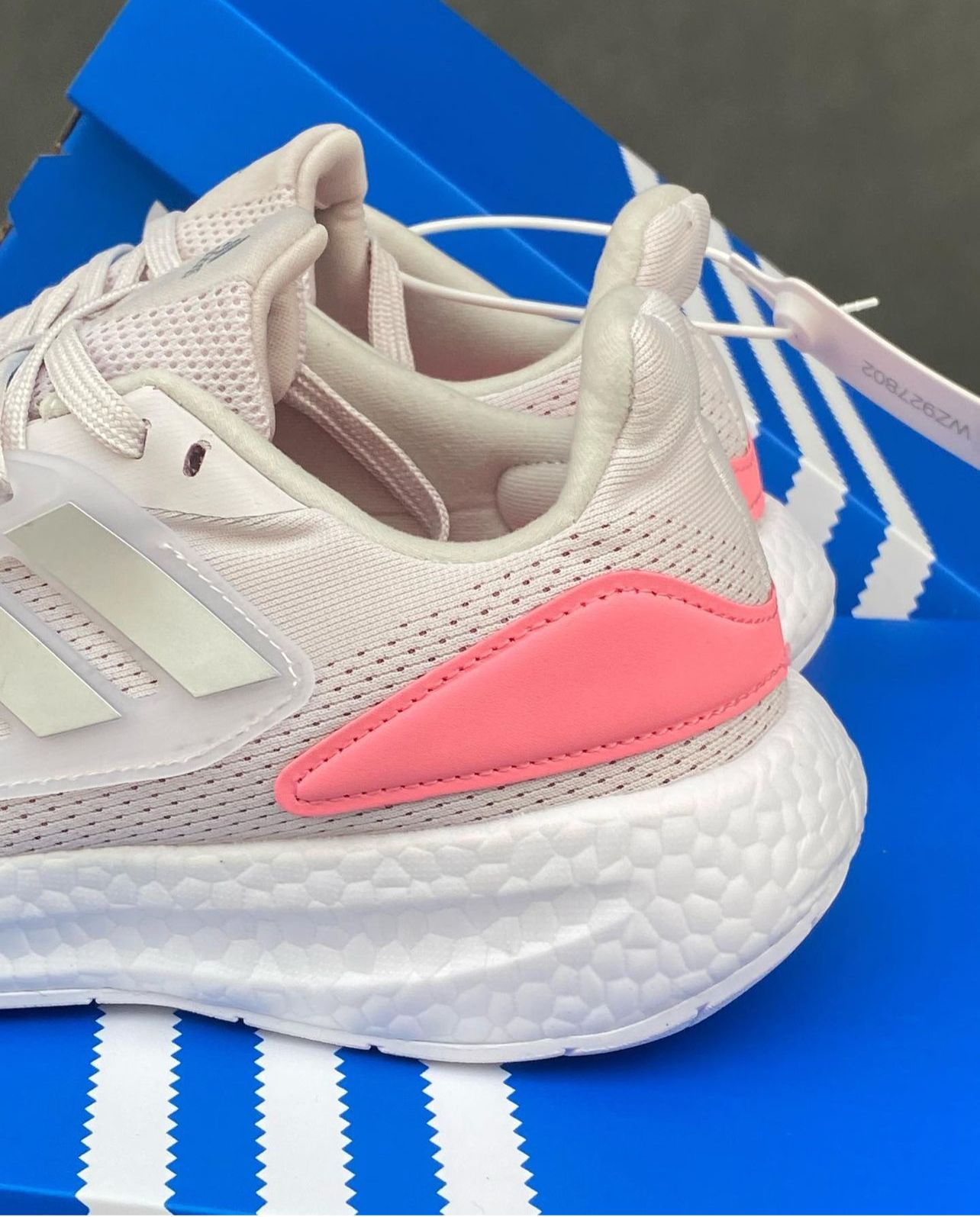 ADIDAS PUREBOOST