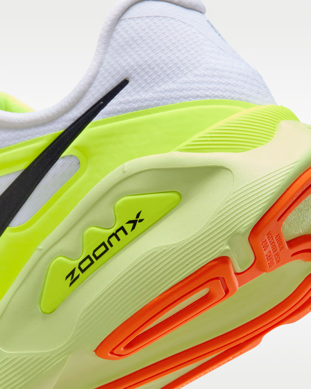 Nike Structure Plus