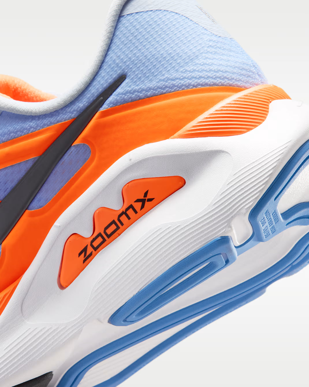 Nike Structure Plus